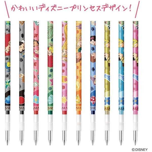 ☆注目！新品未開封☆ゼブラ(ZEBRA) 限定 NJK芯 ディズニープリンセス 10本セット SE-RNJK518-DSP2☆_画像2