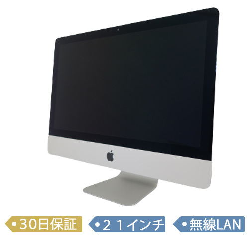 期間限定特価】 4K/21インチ/Core Retina iMac Apple i5 OS(10.13