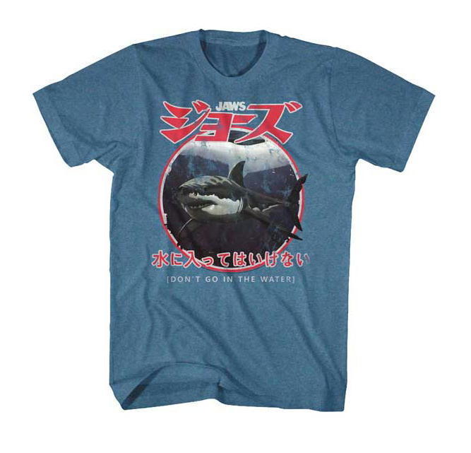 ★ジョーズ Tシャツ JAWS JAPANESE - S 正規品 映画 ハリウッド ムービー 70s 鮫_画像1