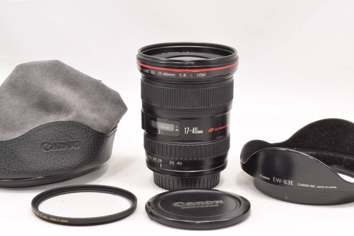 品質一番の キヤノン 良品 Canon USM F4L 17-40mm EF キヤノン