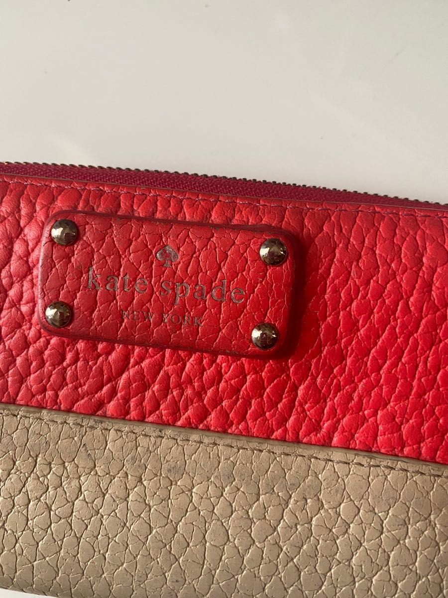 ケイトスペード ラウンドファスナー長財布 kate spade