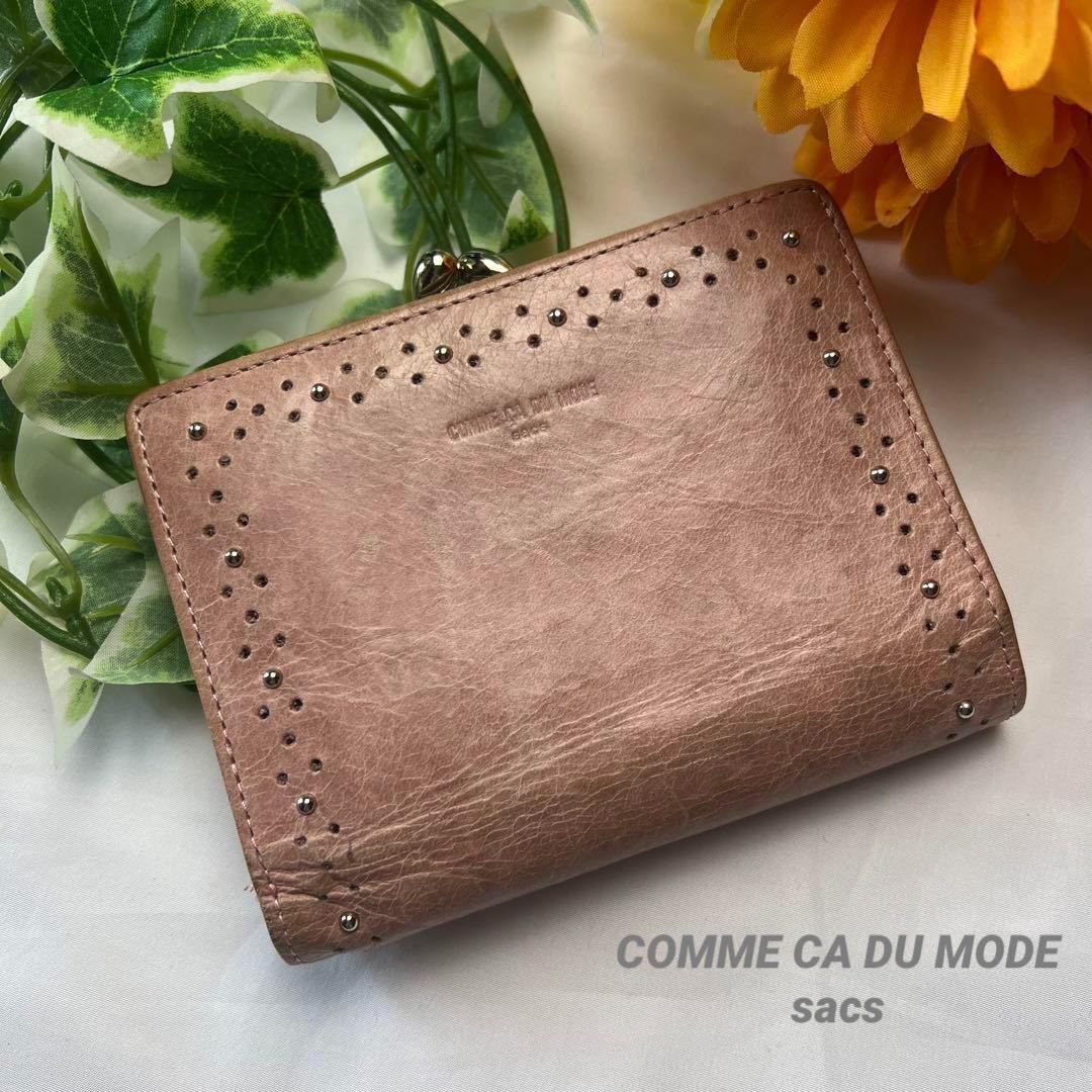 COMME CA DU MODE sacs 折り財布 ピンク ウォレット 商品細節 | Yahoo