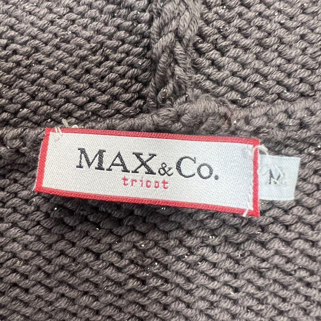 MAX&Co. マックスアンドコー ニットパーカー M 長袖_画像8