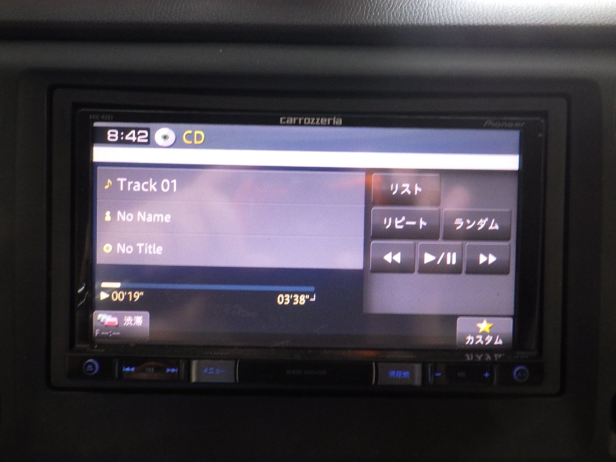 カロッツェリアメモリーナビ☆AVIC-RZ03☆ワンセグ視聴☆CD・DVD再生☆地図データ2014年☆Y500377☆S206_画像4