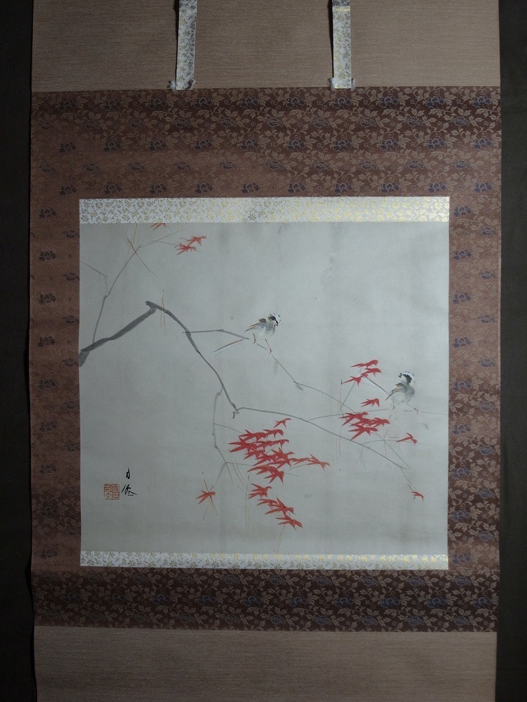 higashi . person .[ flowers and birds map ( autumn )] hanging scroll ( paper book@ autograph genuine work )/ Kyoto ... . Takumi Takeuchi ..... Ono bamboo .. Ikeda ....[. castle .]...