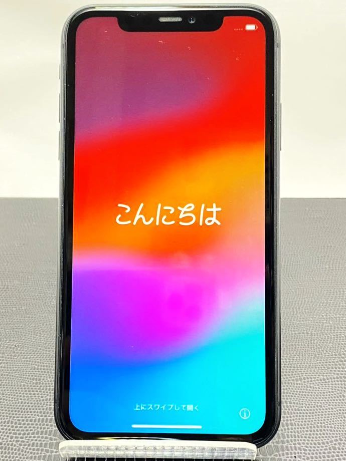 愛用 iPhone11 64GB 付属品あり バッテリー最大容量81% 判定◯ au SIM