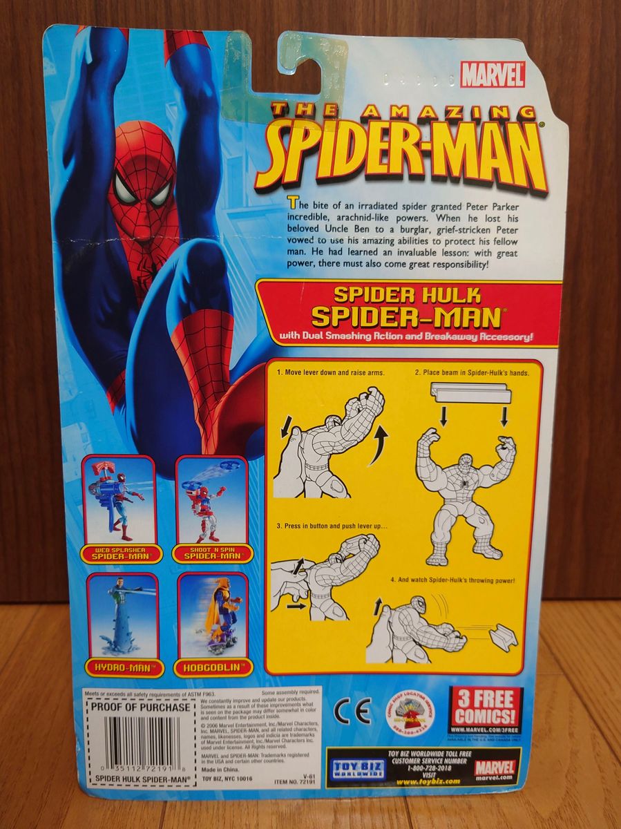 TOYBIZ トイビズ スパイダーマンクラシック シリーズ17 スパイダーハルク