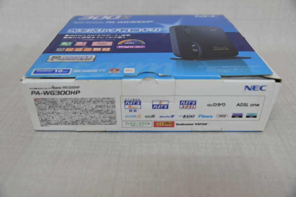 ★ NEC Wi-Fi 無線LAN ホームルーター PA-WG300HP 未使用品 ★