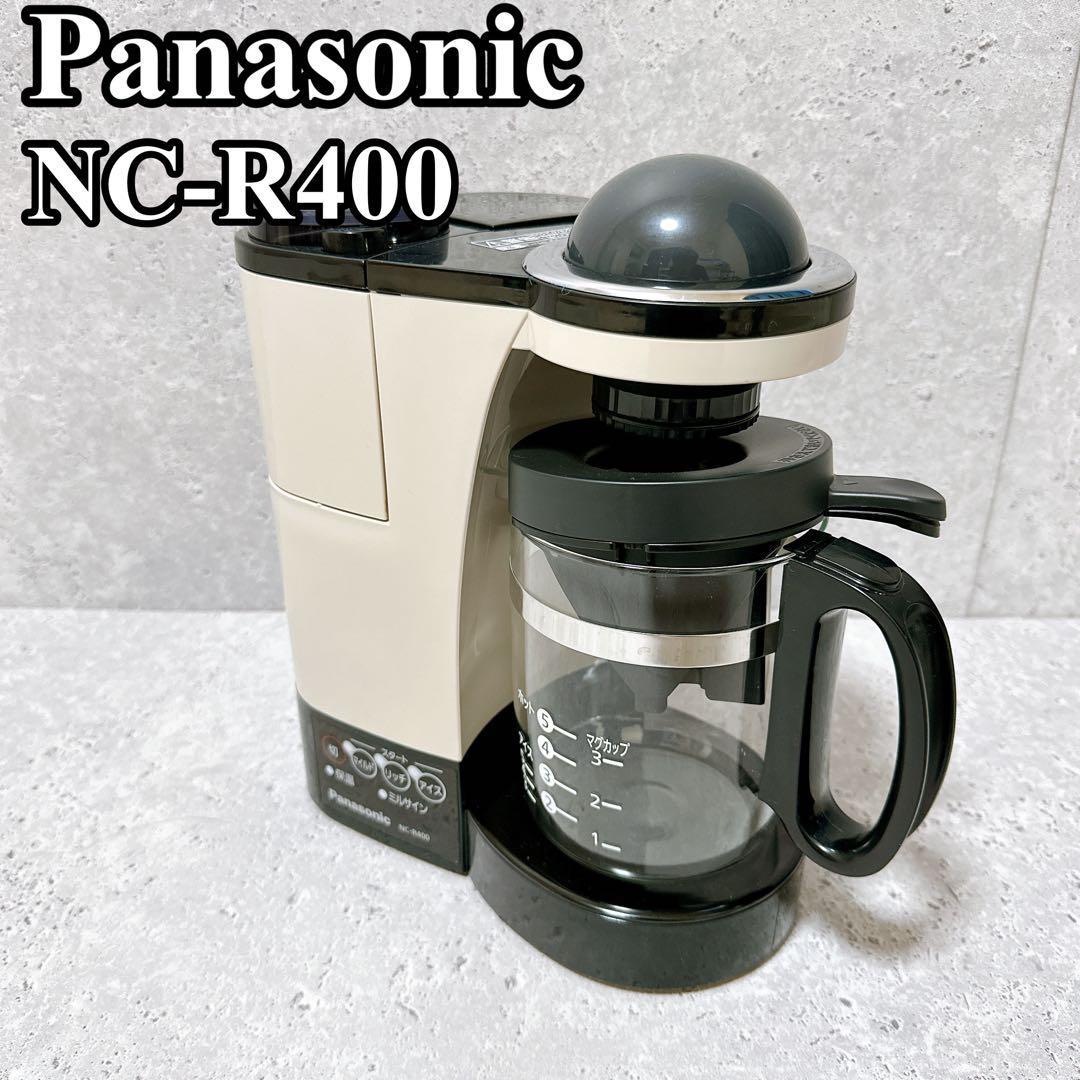 品質が完璧 【美品】Panasonic NC-R400 浄水 パナソニック ミル付き