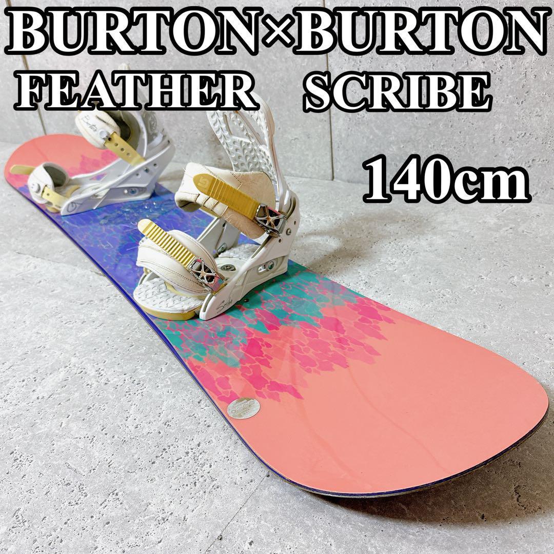 高い品質 【良品】BURTON×BURTONレディース スノーボード バートン