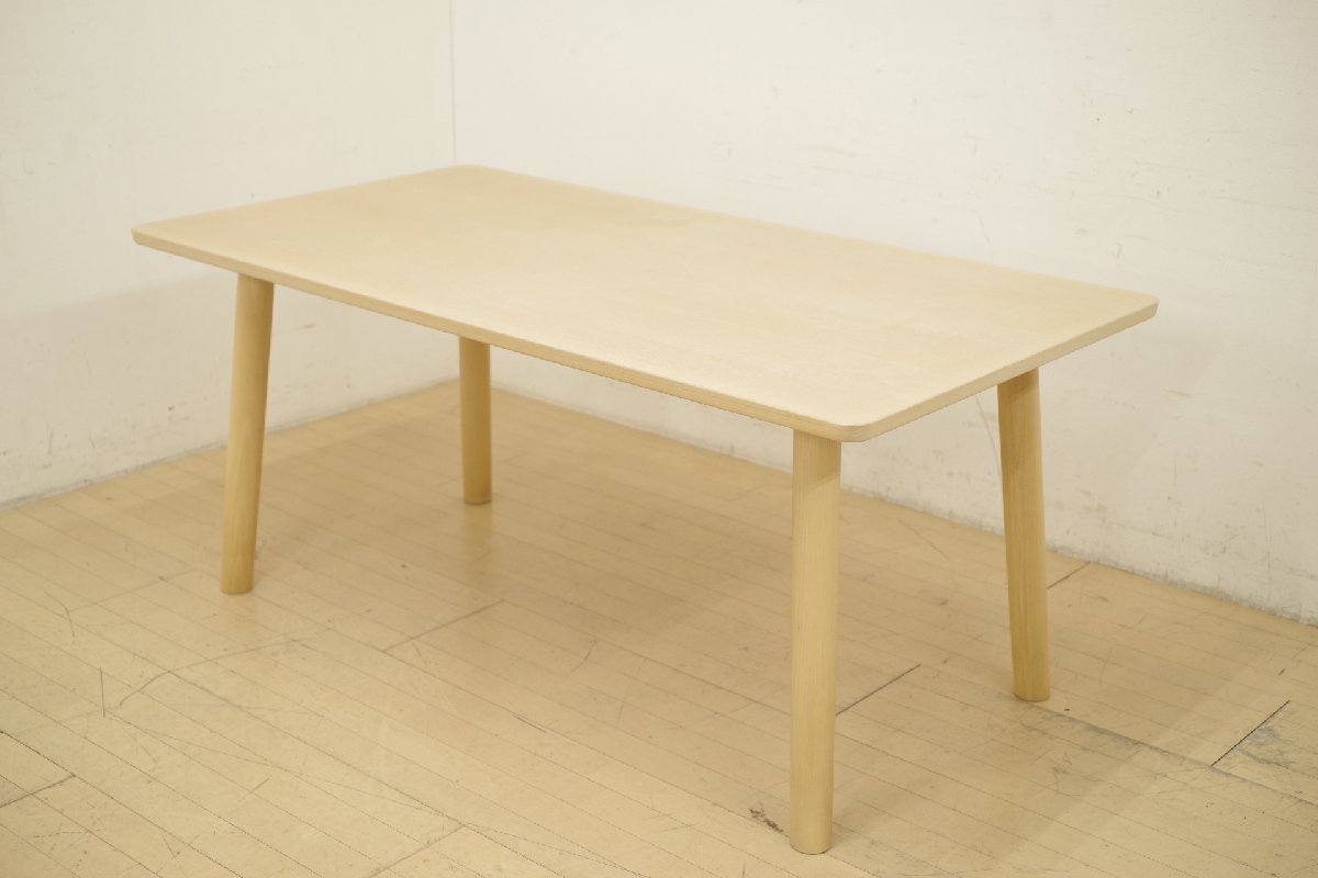 展示品 マルニコレクション HIROSHIMA ヒロシマ ダイニングテーブル 160 食卓机 4人掛け ナチュラル シンプル 深澤直人 定価約22万_画像1