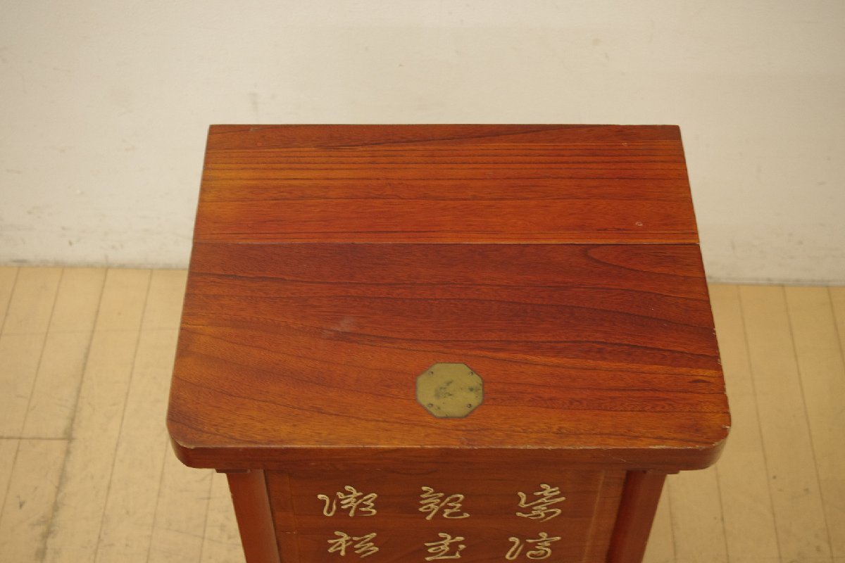  Joseon Dynasty furniture rice chest . cabinet storage small .. drawing out chest of drawers adjustment decoration pcs .. old tool Korea display side table peace . shino wazli