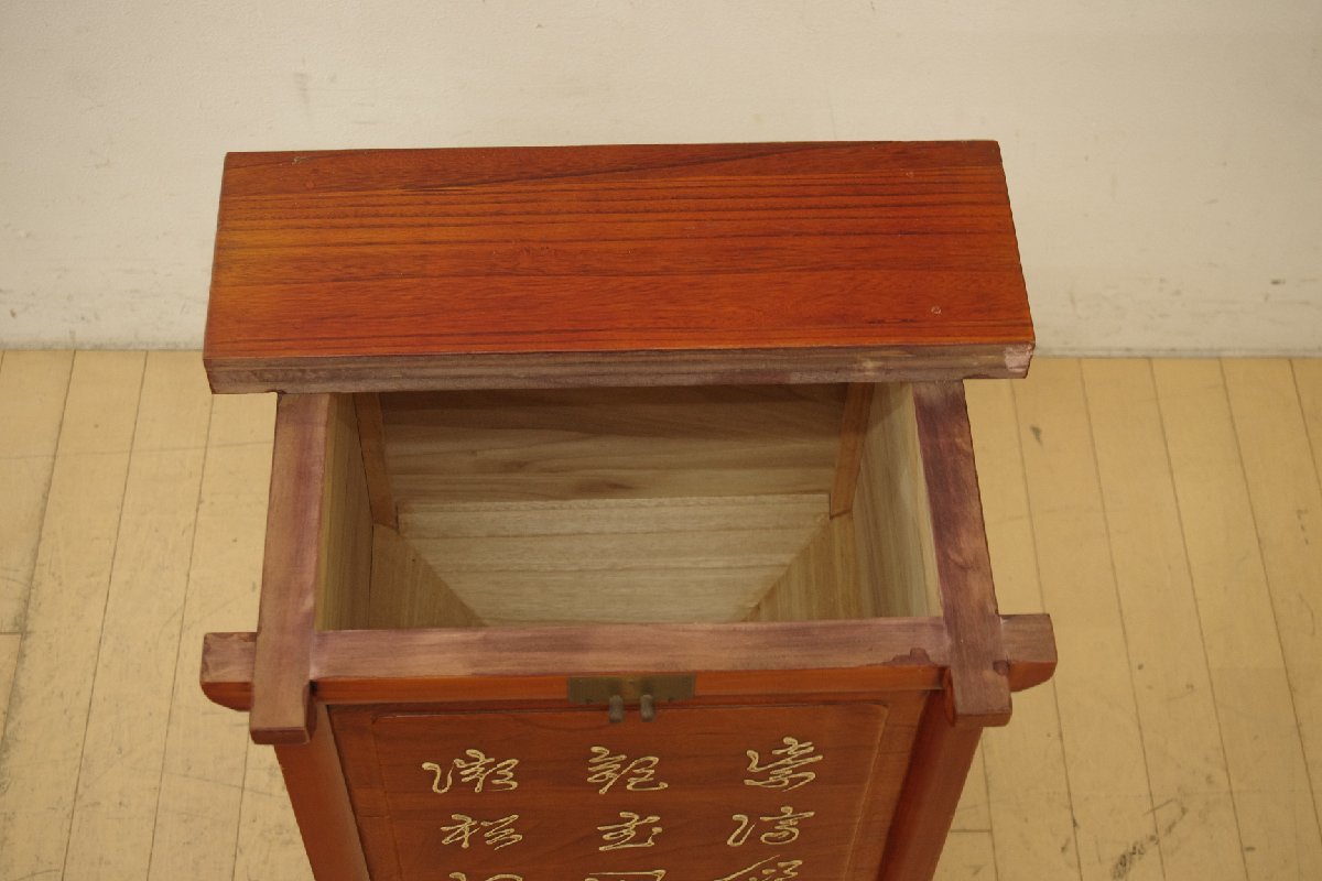  Joseon Dynasty furniture rice chest . cabinet storage small .. drawing out chest of drawers adjustment decoration pcs .. old tool Korea display side table peace . shino wazli
