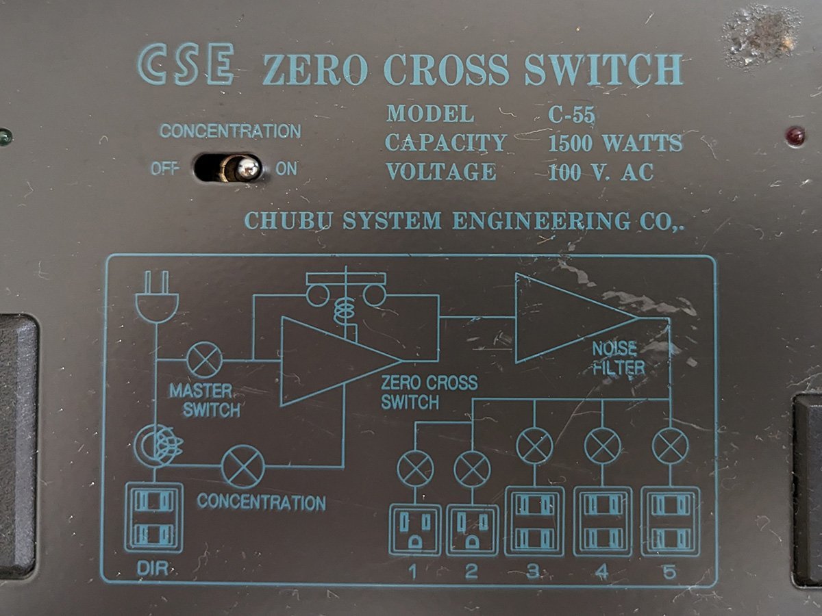 Yahoo!オークション - CSE C-55 ノイズフィルター付き電源タップ Yahoo!オークション - CSE C-55 ノイズフィルター付き電源タップ