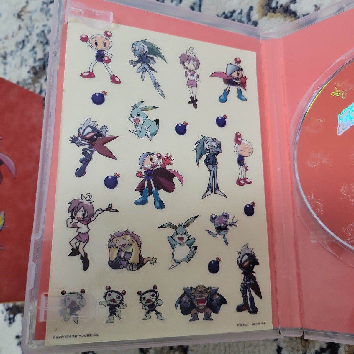 ボンバーマンジェッターズ DVD-BOX 全3巻|Yahoo!フリマ(旧 ボンバーマンジェッターズ DVD-BOX 全3巻|Yahoo!フリマ(旧