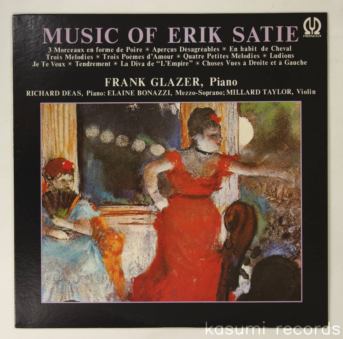 【国内盤LP】フランク・グレイザー/エリック・サティ作品集(並品,Frank Glazer)_画像1