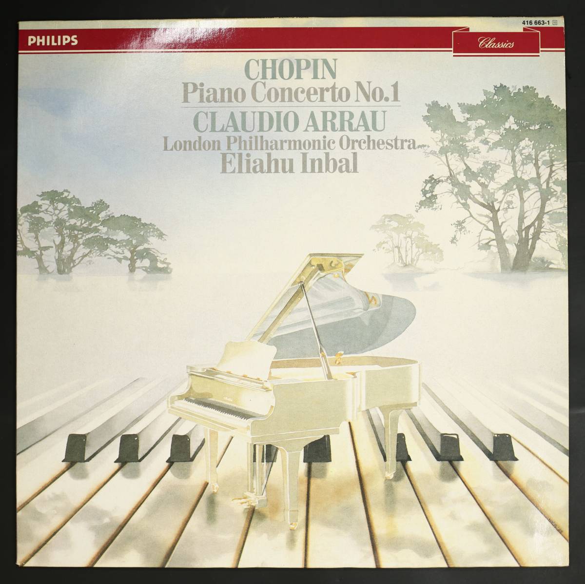 【蘭盤LP】クラウディオ・アラウ/ショパン:ピアノ協奏曲第1番(並良品,1970,PHILIPS,Claudio Arrau)_画像1