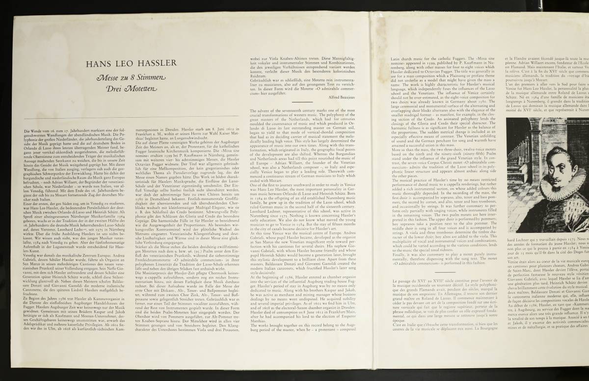 【独盤LP】ルドルフ・ポール/ハンス・レーオ・ハスラー:8声のミサ曲(並品,盤良,1971,HM,Rudolf Pohl)_画像3