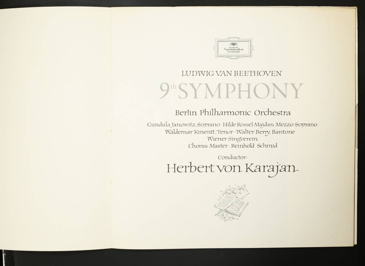 【独盤DGG LP】カラヤン,BPh/ベートーヴェン:交響曲第9番(並良品,Karajan)の画像3