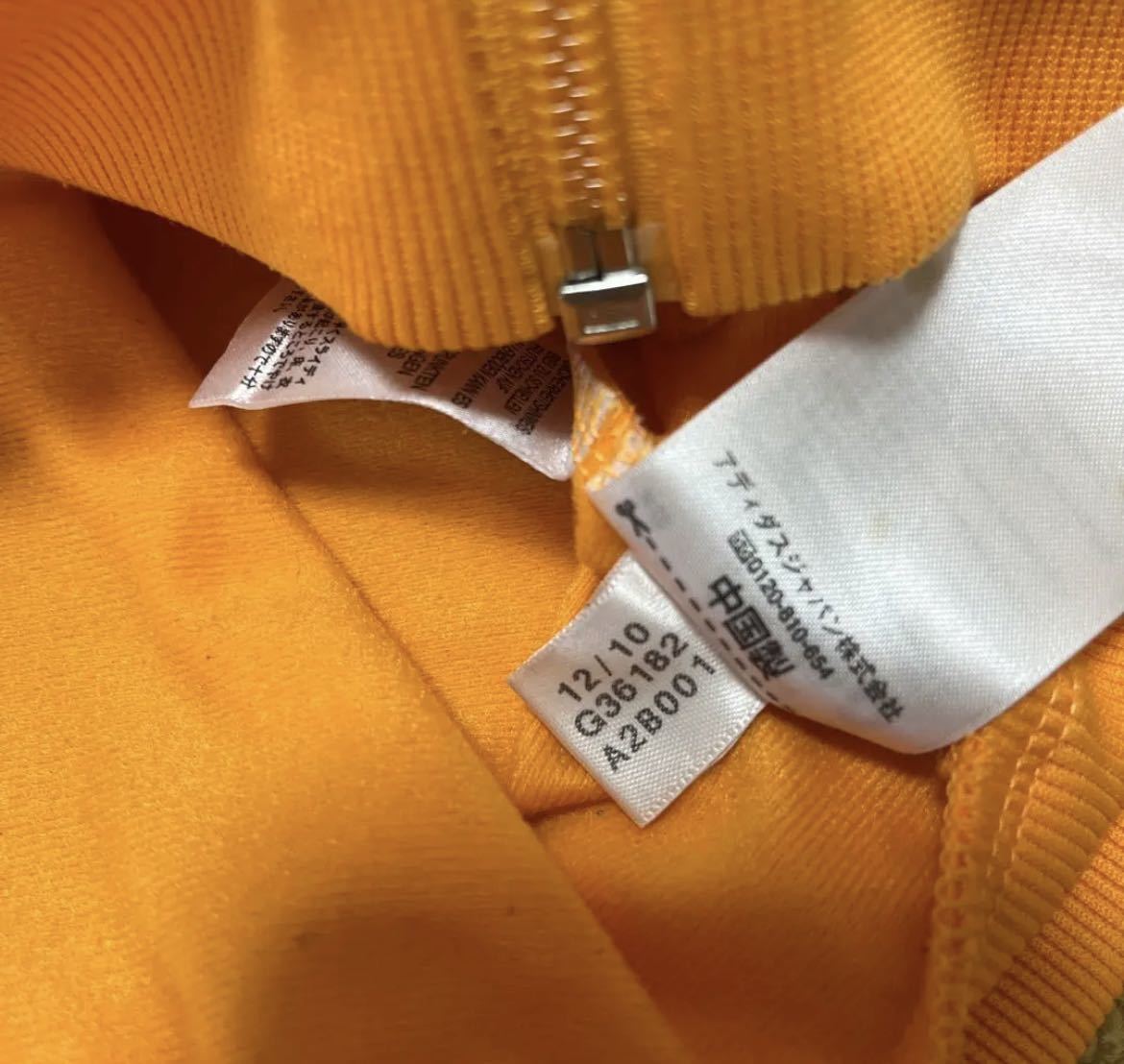 adidas アディダス ジャージ 上 トラックジャケット サイズM オレンジ トレフォイル 長袖 刺繍ロゴ 3ライン 3ストライプ ファイヤーバード_画像9