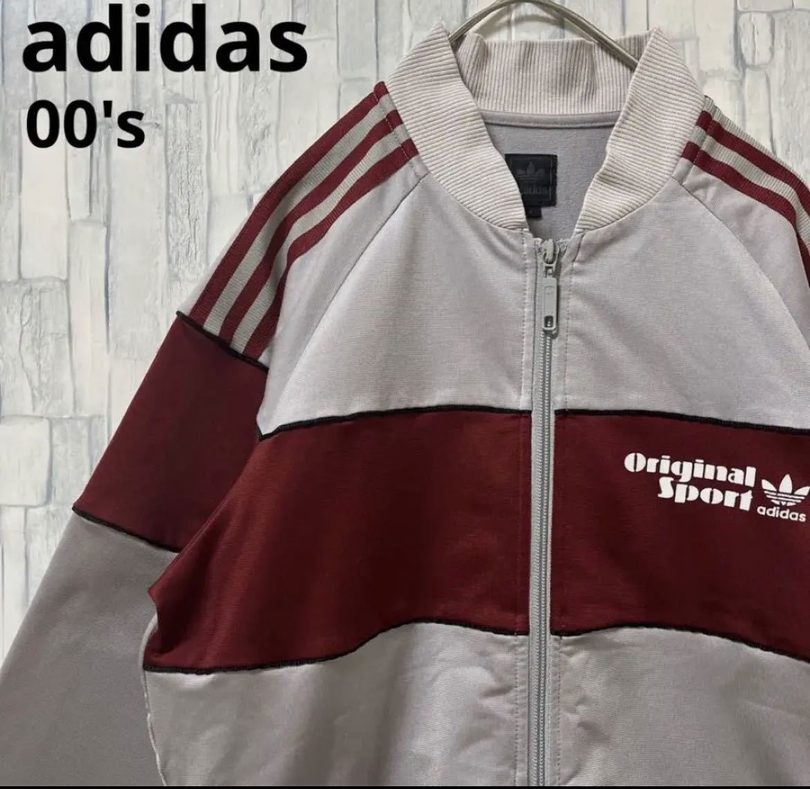 驚きの価格 アディダス adidas ジャージ 3ストライプ 3ライン 長袖