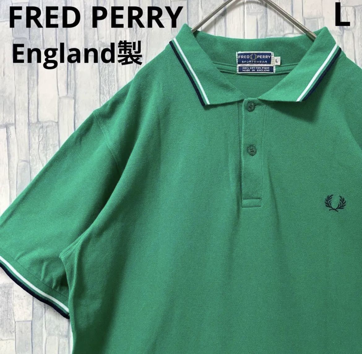 FRED PERRY Fred Perry one Point Logo simple Logo embroidery polo-shirt L short sleeves green England made Britain made deer. . free shipping 