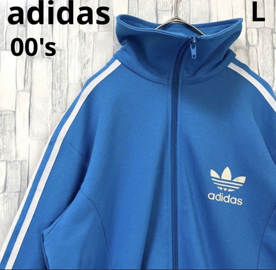 adidas アディダス ジャージ (Lサイズ) - トップス