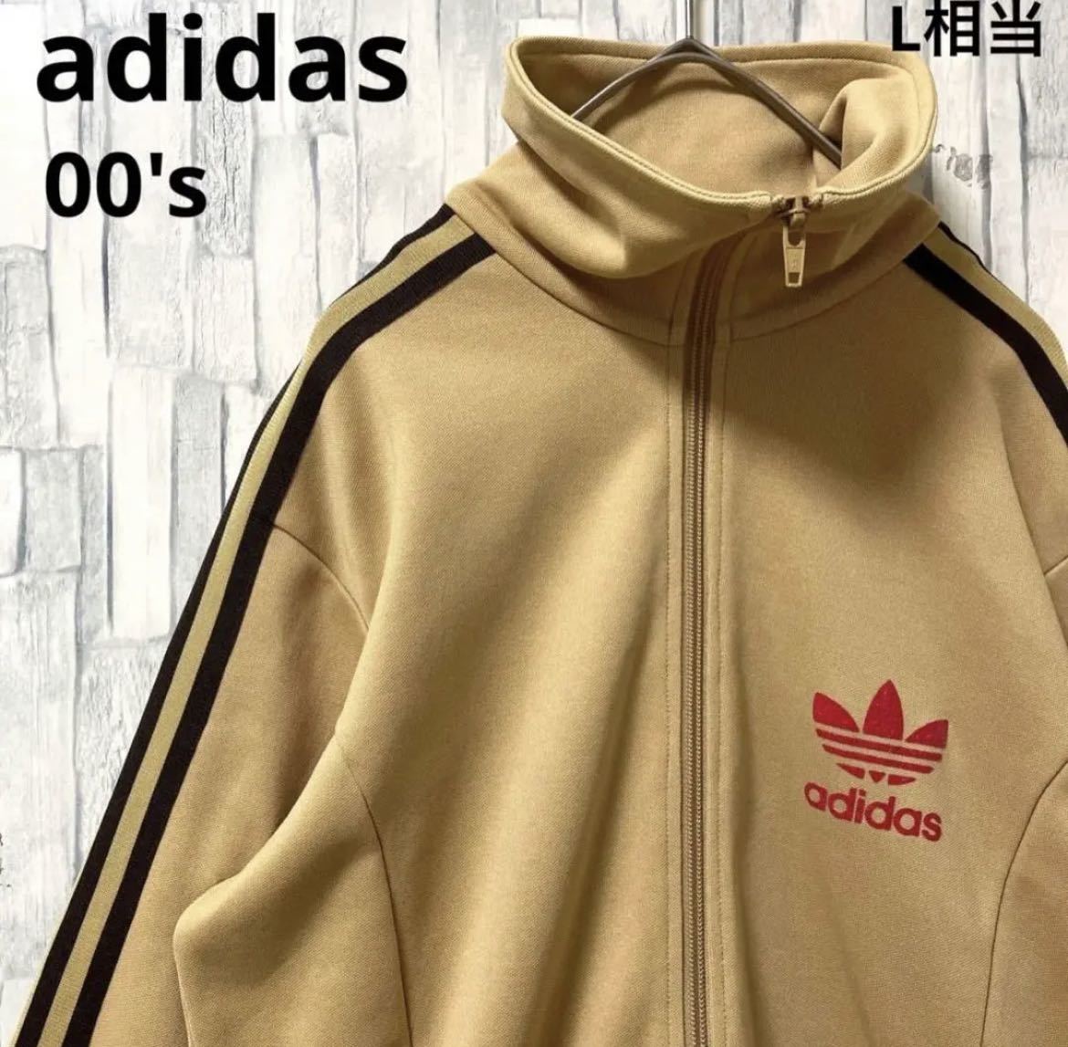 ヤフオク! - adidas アディダス ジャージ 上 トラックジャケット...