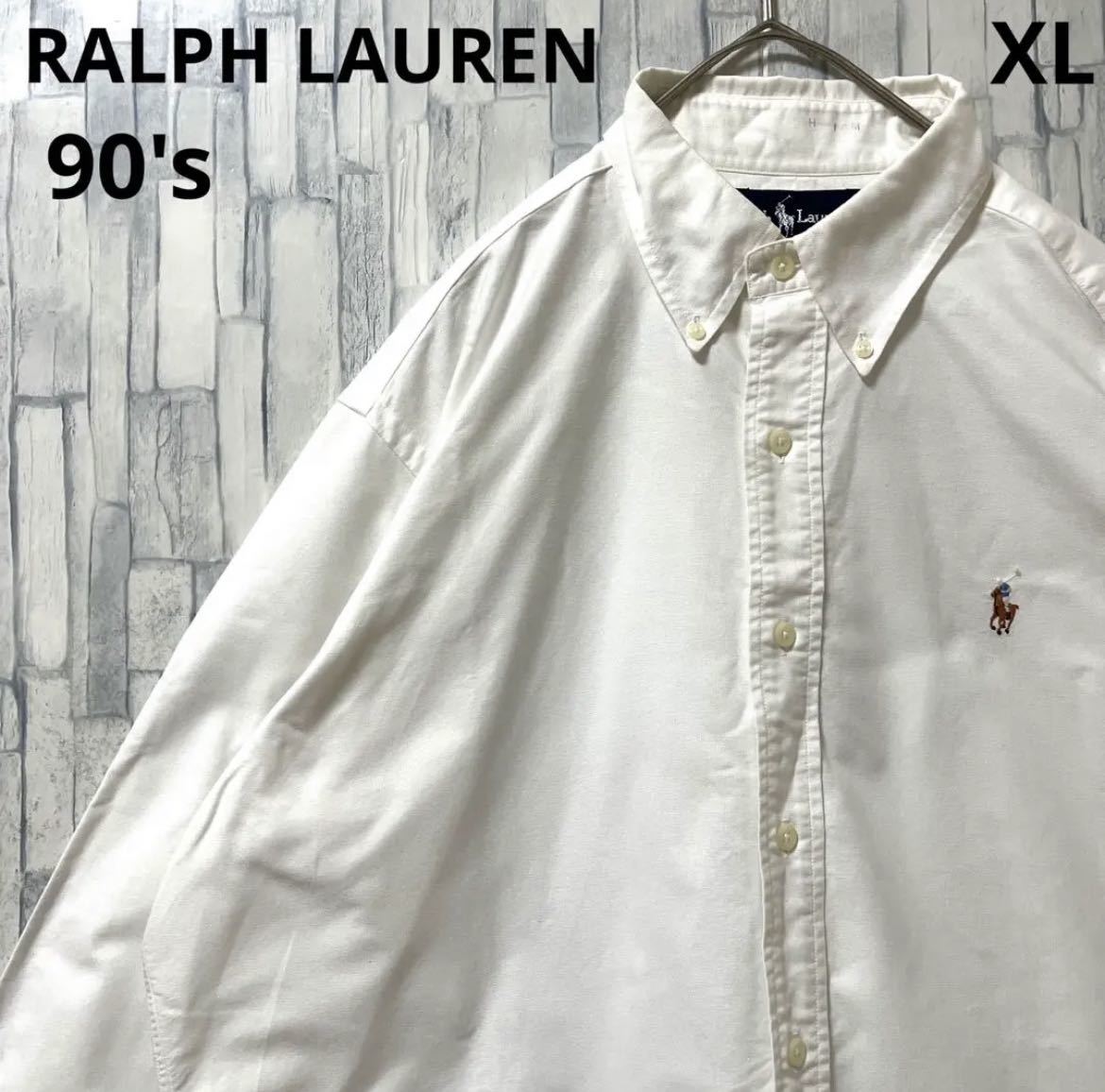 RALPH LAUREN ラルフローレン 長袖 BDシャツ ボタンダウンシャツ オックスフォードシャツ ポニー 刺繍 XL ホワイト 90s 90年代 YARMOUTH