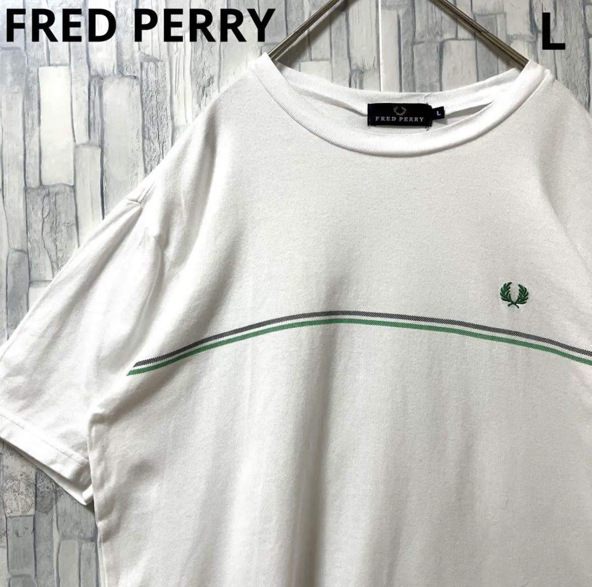 FRED PERRY Fred Perry short sleeves T-shirt size L white simple Logo one Point Logo embroidery Logo free shipping 