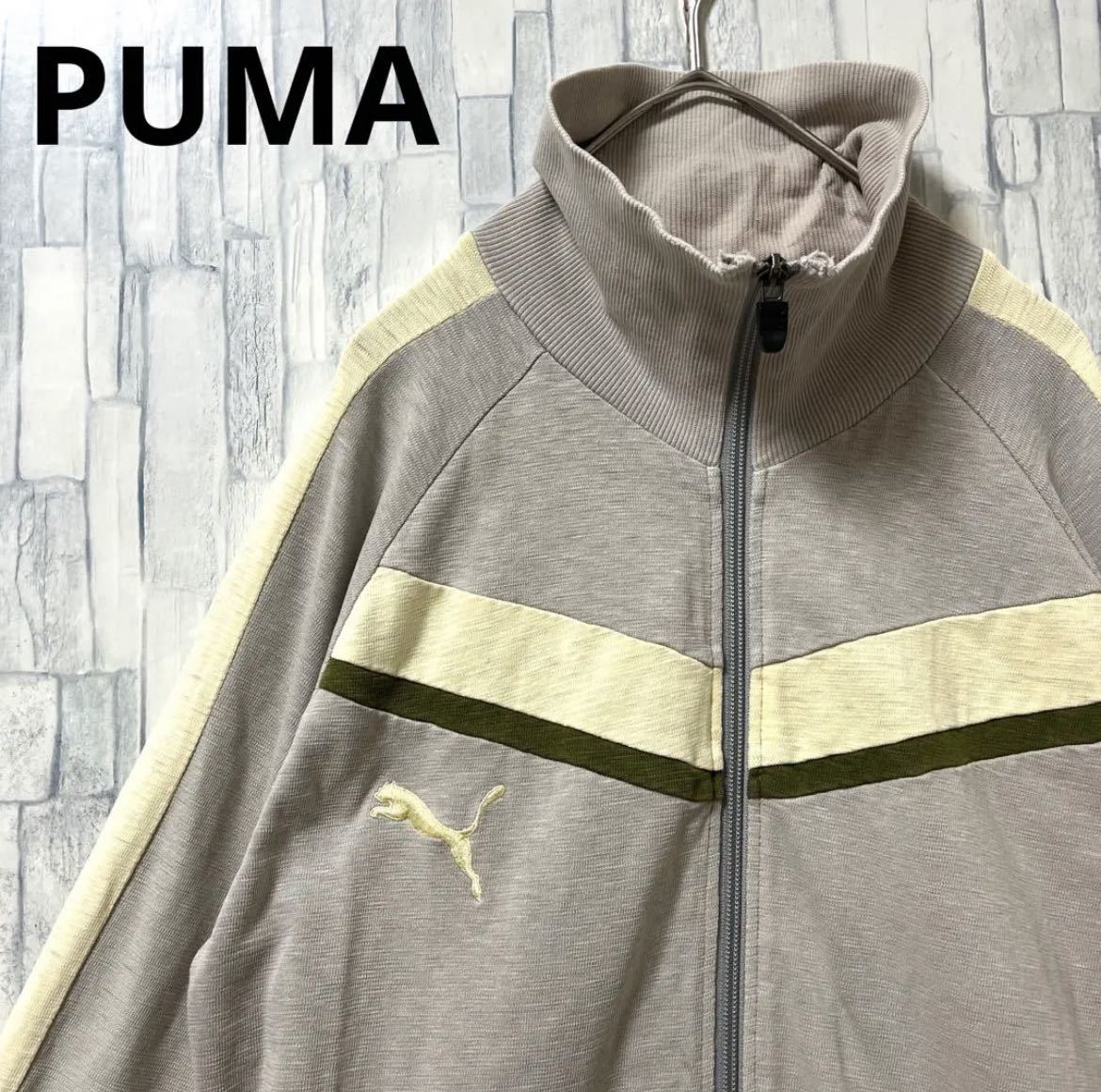 PUMA プーマ スウェット生地 ジャージ 上 トラックジャケット S グレー シンプルロゴ ワンポイントロゴ 刺繍ロゴ 長袖 チェストライン