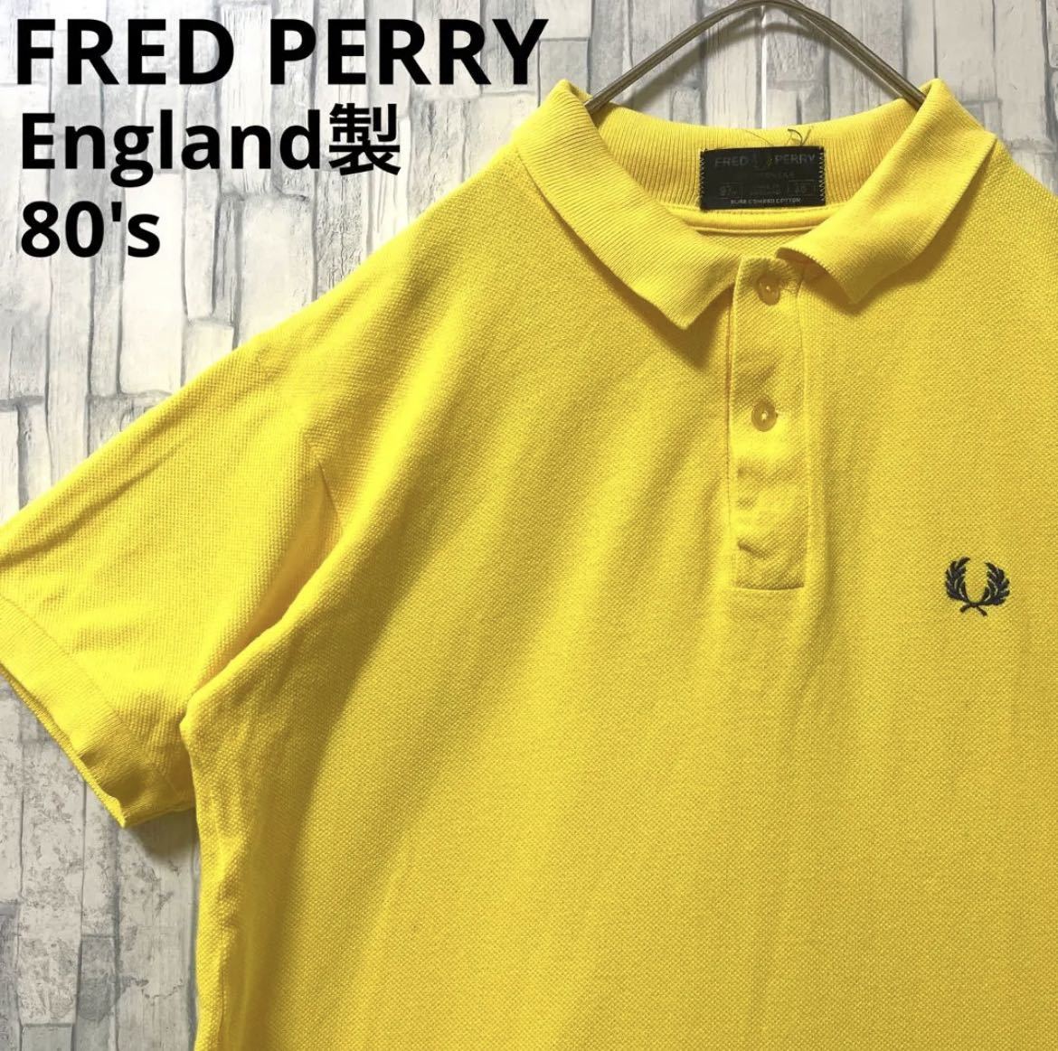 FRED PERRY フレッドペリー ワンポイントロゴ シンプルロゴ 刺繍 ポロシャツ M 半袖 イエロー イングランド製 英国製 鹿の子 80s 80年代