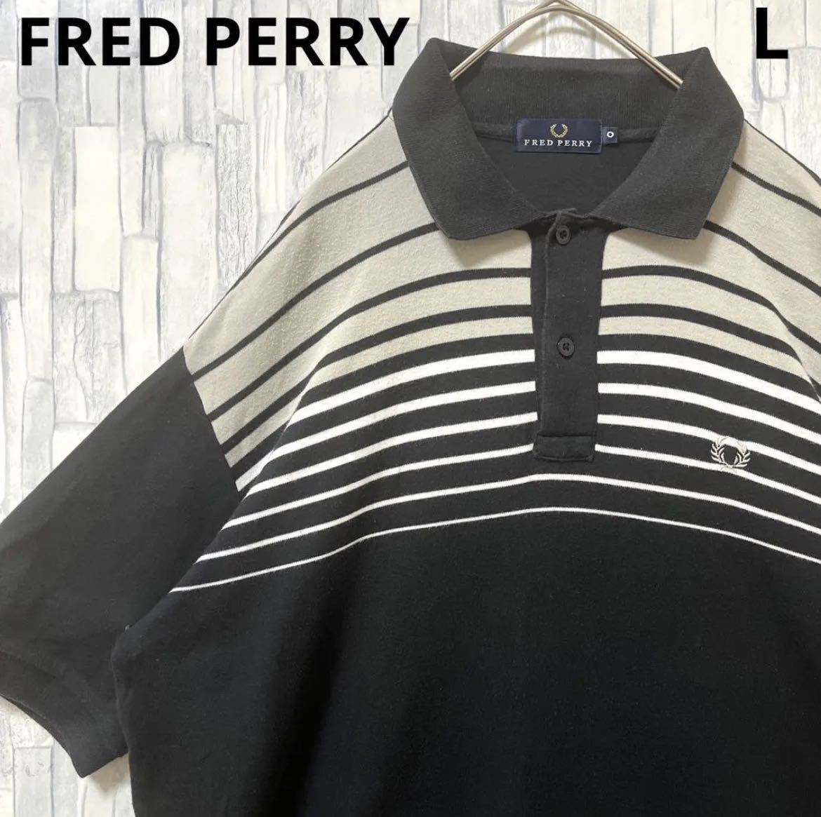 FRED PERRY フレッドペリー ワンポイントロゴ シンプルロゴ 刺繍 ポロシャツ サイズL 半袖 ブラック リブライン 日本製 ボーダー 送料無料_画像1