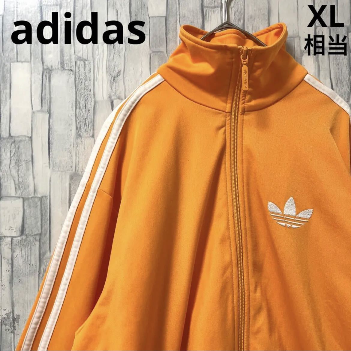 adidas アディダス ジャージ 上 トラックジャケット サイズM オレンジ