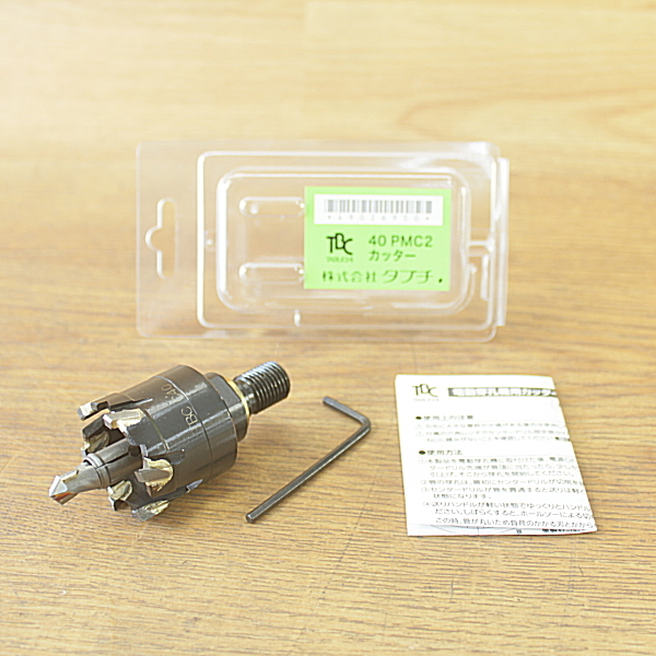 未使用)TBC/タブチ●電動穿孔機 イナズマ用 鋳鉄管用カッター 40PMC2 M形電動穿孔機用部品