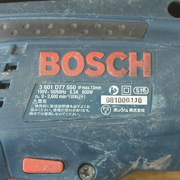 BOSCH/ボッシュ 電気ドリル GBM13RE_画像6