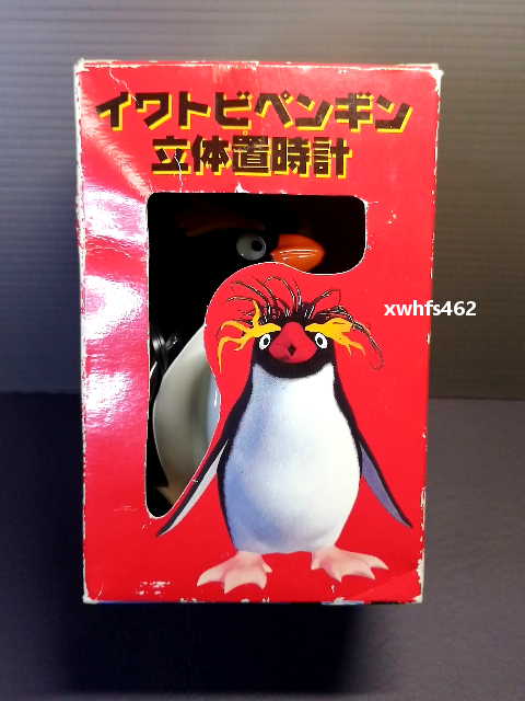 即決新品 動作OK イワトビペンギン立体置時計 BANPRESTO 1997 南極 ペンギン ペンペン エヴァンゲリオン 昭和レトロ アンティーク 時計 zak_画像2