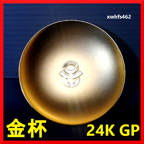 Yahoo!オークション - 即決美品 金杯 足立区 褒章 勲章 金盃 24K Yahoo!オークション - 即決美品 金杯 足立区 褒章 勲章 金盃 24K
