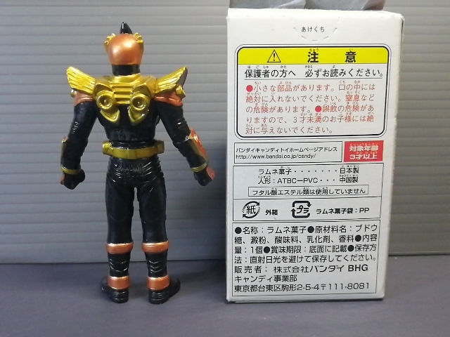 即決美品 箱付き 仮面ライダーオーディン 仮面ライダー龍騎 2002年発売 食玩ソフビ プレイヒーロー ソフビヒーロー ゴルトフェニックス tok_画像2