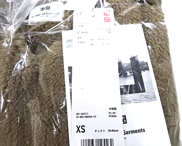 XS 新品【UNIQLO x Engineered Garments フリースプルオーバー（長袖）Beige ユニクロ x エンジニアドガーメンツ フリースプルオーバー】_画像3