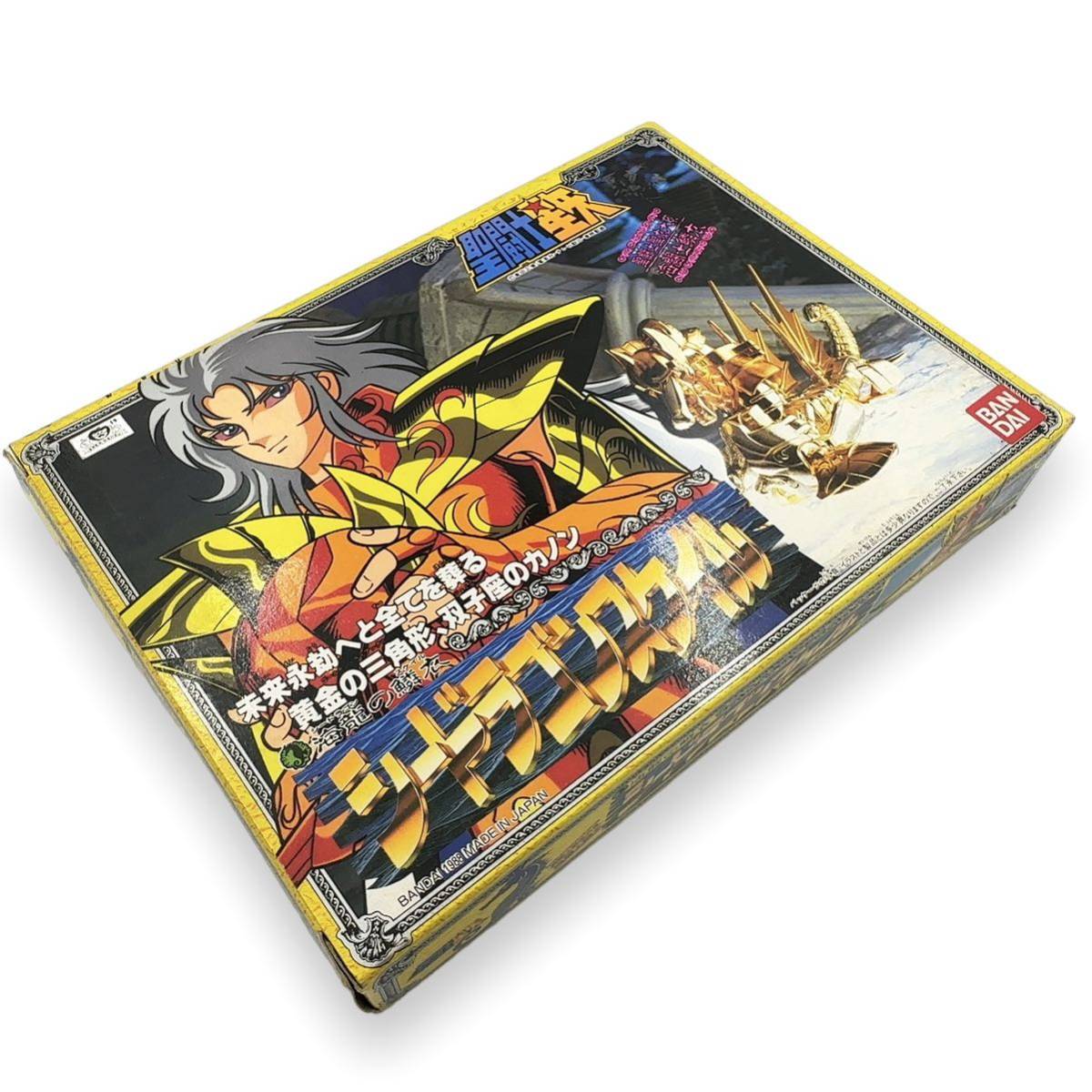 Yahoo!オークション - 極美品 旧バンダイ 聖闘士星矢 シー Yahoo!オークション - 極美品 旧バンダイ 聖闘士星矢 シー