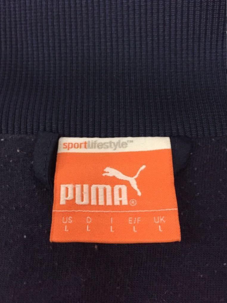 プーマ PUMA サッカー イタリア代表 ウィンドジャケット ウェア 長袖 トップス ネイビー メンズ Lサイズ !●&の画像8