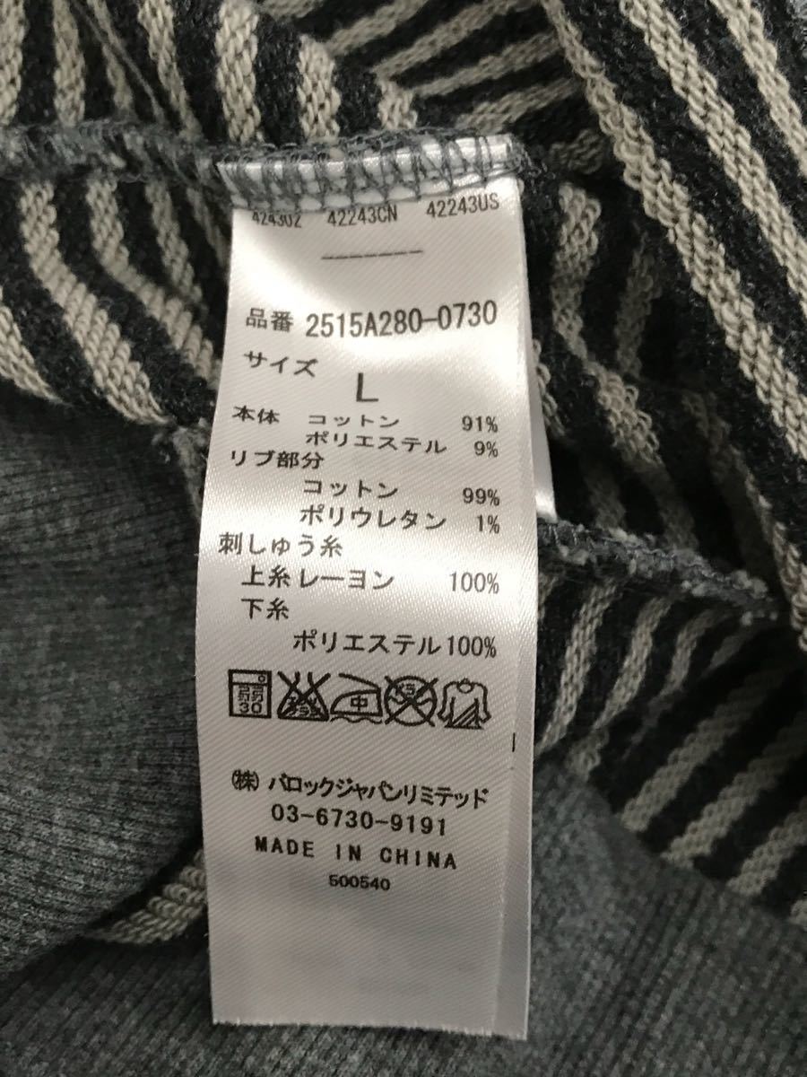 item_image_9