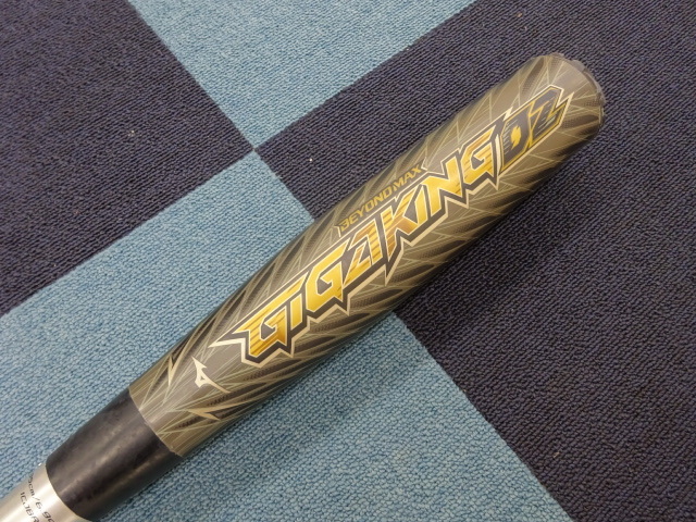 ☆MIZUNO BEYONDMAX GIGAKING02 85cm/6.9cm DIA. 1CJBR142 ミズノ