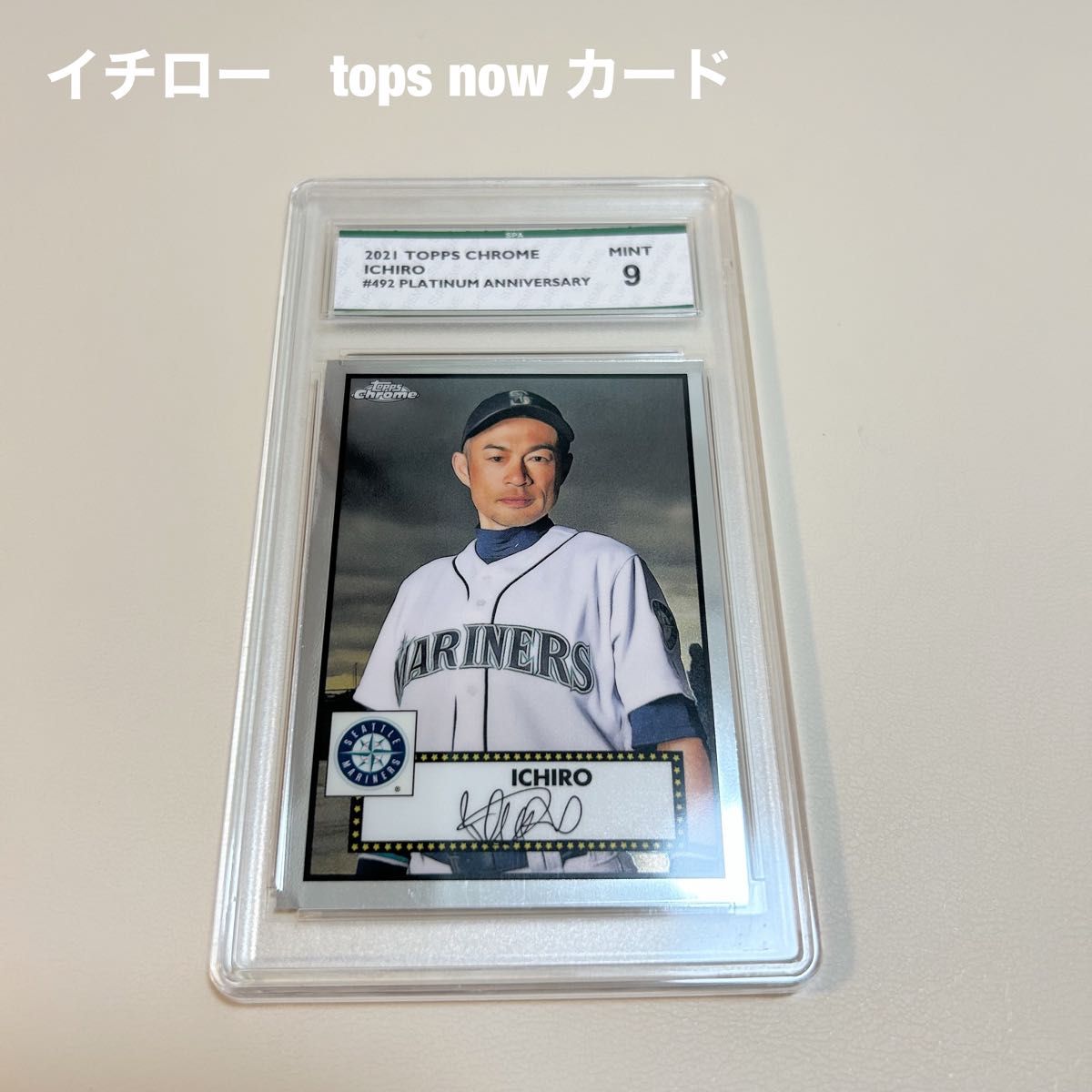 topps Bowman NPB 2023イチロー 殿堂入り 直筆サイン - スポーツ選手