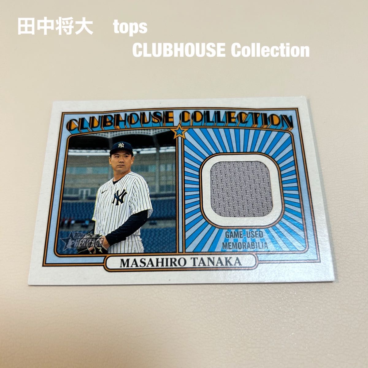 【美品】田中将大 tops CLUB HOUSE コレクション ヤンキース ユニフォーム 実物 レア品 MLB マー君
