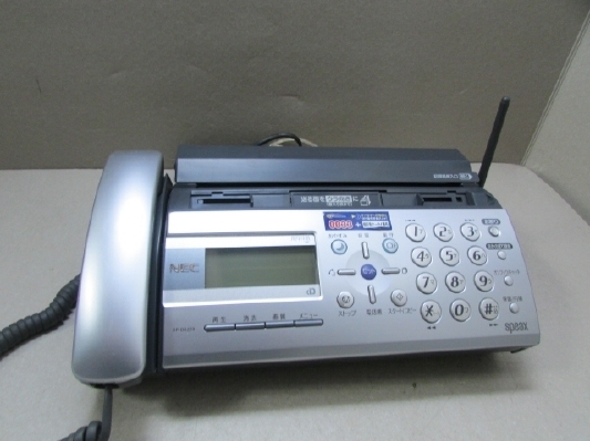 *NEC facsimile phone telephone machine SP-DA220 * bacteria elimination processing settled goods H2355