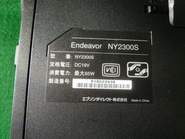 ●EPSON NY2300S部品取り用●除菌処理済品H6185富_画像1