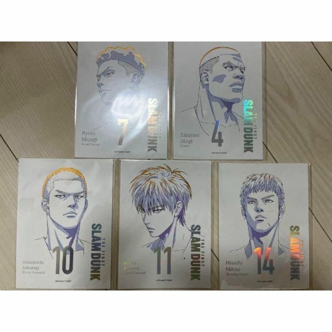 当選 スラムダンク ITP 特製 ラバーバンド 映画 配布品 イラスト カード スラムダンク 名言 一覧 当選 スラムダンク ITP 特製 ラバー