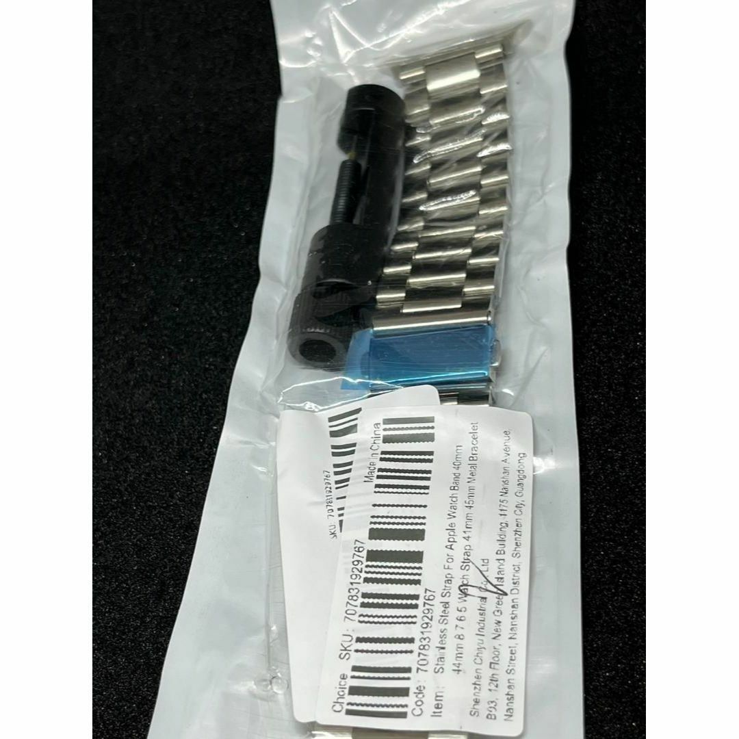 item_image_8